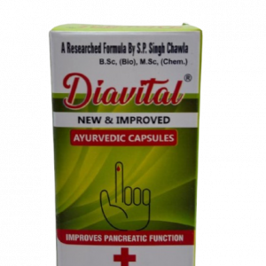 Diavital 60 Capsules pack