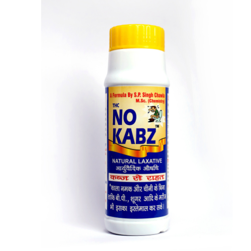 THC NO KABZ GRANULES- 100 Gram Pack - Image 2