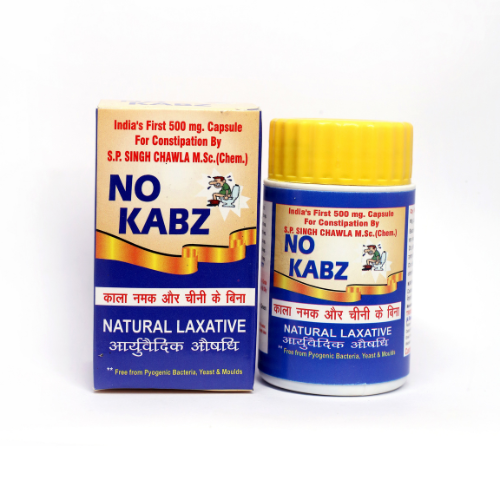 THC NO-KABZ CAPSULES(60 Capsules Pack) - Image 4