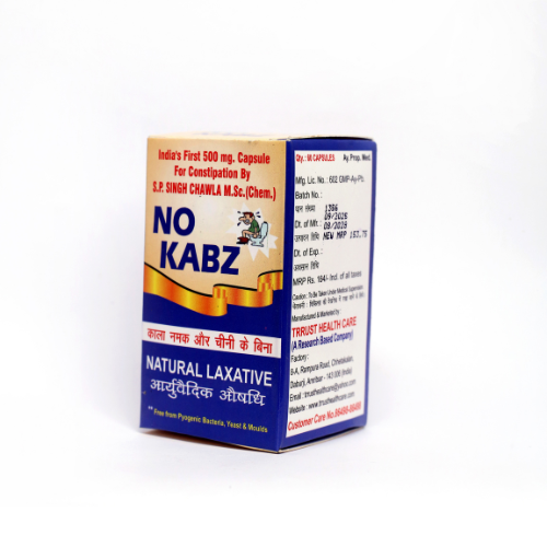 THC NO-KABZ CAPSULES(60 Capsules Pack) - Image 2