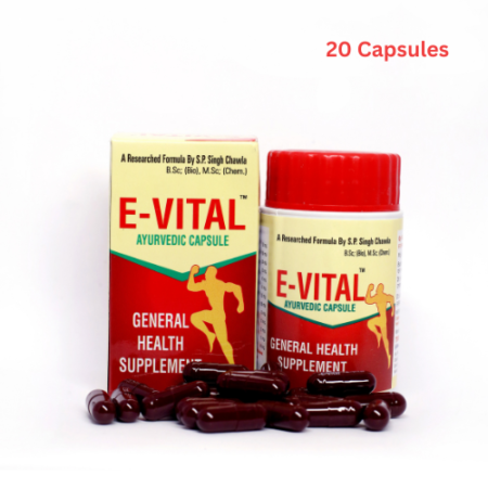 E-Vital 20 Capsules