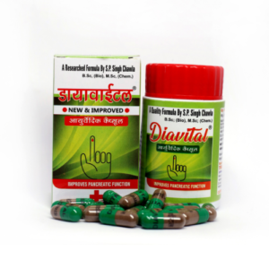 Diavital Capsules...