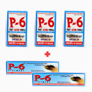 PILES TREATMENT...