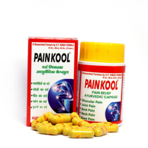Pain Kool (Pain...
