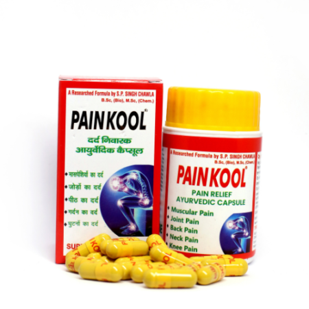 Pain Kool (Pain Relieving Ayurvedic Capsule)