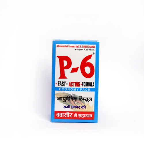 P-6 24 Capsules Combo of 2 Pack - Image 3