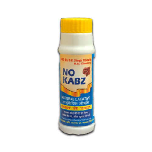 No Kabz – 100 Gram Powder
