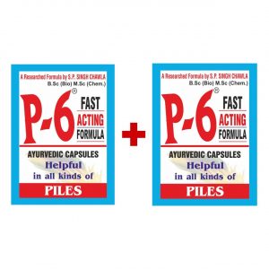 PILES TREATMENT KIT P-6 Ayurvedic Capsules(60 Capsules) Pack of 2